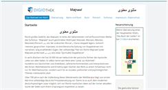 Desktop Screenshot of mathnawi.de